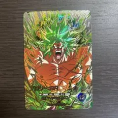 ドラゴンボール スーパーダイバーズ sdv8-sec2 ブロリー:BR