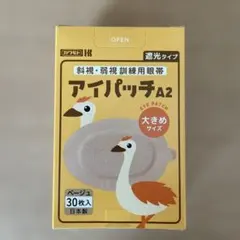 Item thumbnail for item 54320566-f685-4b5c-a554-7c9d5dcd49c2