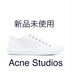 【新品未使用】ACNE STUDIOS キャンバススニーカー 41 付属品完備のサムネイル