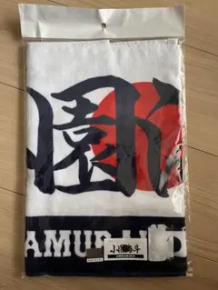 新品未開封】WBC2026 侍ジャパン 菊池雄星 フェイスタオル - メルカリ