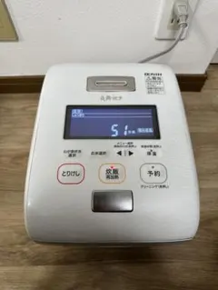 2026年最新】炎舞炊き nw-kb10の人気アイテム - メルカリ