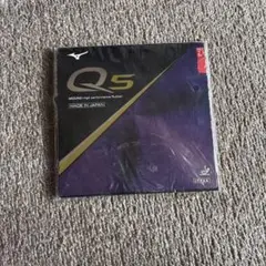 Mizuno Q5 卓球ラバー レッド 2.1mm