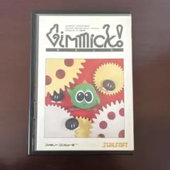 FC ギミック 箱・説明書・ハガキ付き - メルカリ