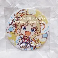 アイカツ！アニon マグネット付き缶バッジ 二階堂ゆず - メルカリ
