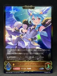 ゆっきー様 リクエスト 2点 まとめ商品