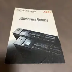 2026年最新】カセットデッキ AKAIの人気アイテム - メルカリ