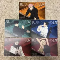 呪術廻戦　死滅回游　アニメイト特典　ストレッチ