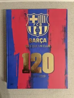 【記念本】BARÇA MES QUE UN CLUB 120 ANYS