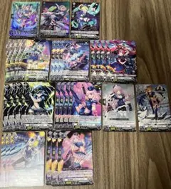 値下依頼可能○】 カードファイト!! ヴァンガード 極光戦記