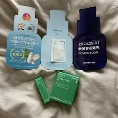 イニスフリー レチノール×シカトライアルキット レチノールシカリペアセラム