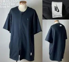 ★定価30,250円 Fear of God Nike ウォーム アップ トップのサムネイル