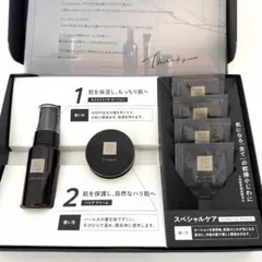 【匿名配送】N organic Vie 5点セット 匿名配送】N organic Vie 5点セット