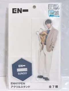 ENHYPEN ソヌ アクリルスタンド まとめ売り 2025年最新】enhypen ソヌ アクスタの人気アイテム - メルカリ