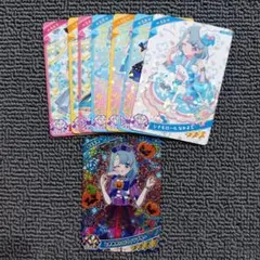 【える】ひみつのアイプリカード・まとめ売り