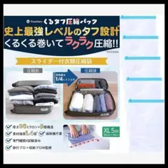 Item thumbnail for item 3138e588-775b-43fe-bbc8-003d354108ec