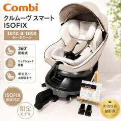 直接引き渡し限定☆未使用保管品☆ヨギボーLuxe Drop(ライトグレー