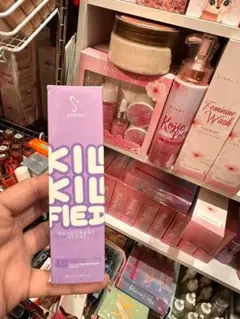 Kili-kili fied