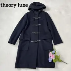 未使用級　セオリー　リュクス　2way トレンチコート　スプリング　ライナー　M SPRING COAT FINDS | Theory luxe（セオリーリュクス）公式通販