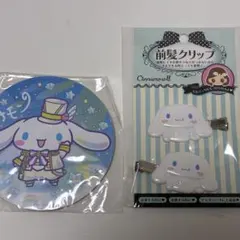 Item thumbnail for item a007a426-6b15-440b-9c56-10f566a7eaaa