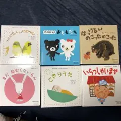 Item thumbnail for item 09f61567-2856-49d5-bcd2-d113258bc25a