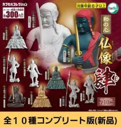 Item thumbnail for item 860f0ded-7da3-4762-a8bf-9a0c17b1dba3