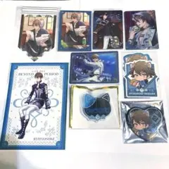 《9点セット》 アイナナ ムビナナ 十 龍之介