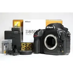 【カメラ】Nikon D850 撮影数15835回 美品 付属品完備のサムネイル