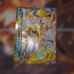 ポケモンカード ゲッコウガ BREAK 30th