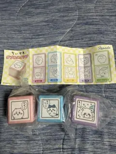 ちいかわ　ダブルスタンプ　ガチャガチャ