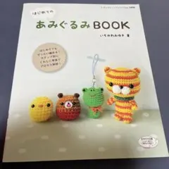 Item thumbnail for item 3e314643-0913-4fbf-bc8c-eccbf39c938f