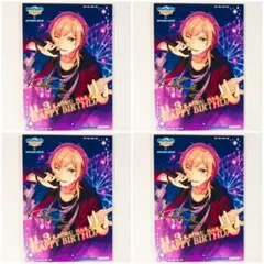 新品★あんスタ★UNDEAD【羽風薫】バースデーブロマイド★4点セット