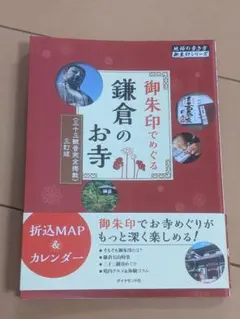 Item thumbnail for item 4c58296c-7ea4-47de-899d-c5d66d313100