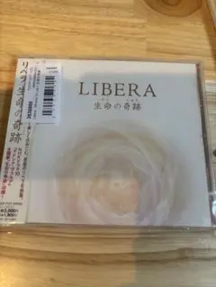 LIBERA 生命の奇跡 CD