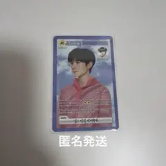 2026年最新】nct wish トレカ loginの人気アイテム - メルカリ
