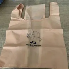 トリスハイボール エコバッグ オレンジ