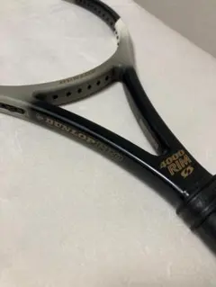 DUNLOP PRO 4000 RIM テニスラケット SL2 - メルカリ