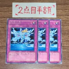 むーみん様 リクエスト 2点 まとめ商品