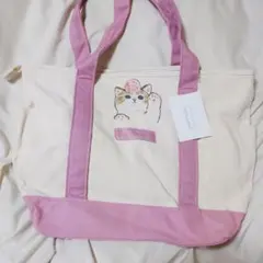 あーち様 リクエスト 2点 まとめ商品