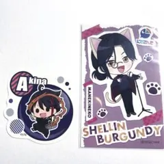 シェリン・バーガンディ 三枝明那 まねきねこ スイパラ 特典 ステッカー