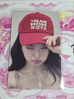 Item thumbnail for item dcd2ef88-3e99-4b03-a53a-aacba294747e