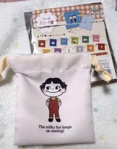 ペコちゃん　シークレットミニ巾着①