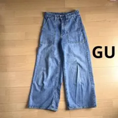 GU ワイドデニム S