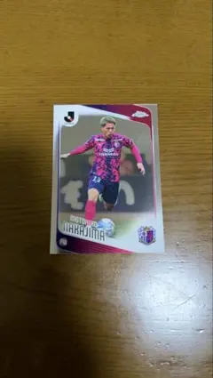 Topps Chrome Jリーグ 中島元彦 トレーディングカード