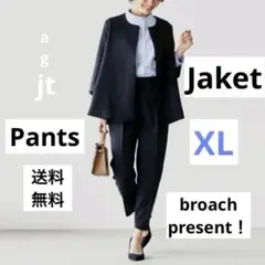 今どきスーツ　体型カバー　ネイビー　ノーカラー　セットアップ XL