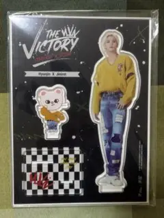 straykids ヒョンジン アクスタ セット Amazon.co.jp: stray kids ヒョンジン アクスタ アクリル