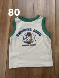 Item thumbnail for item 7bebec28-9309-4ede-8887-f8ef21d0c600