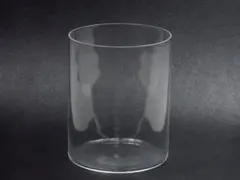 Item thumbnail for item aee461c6-e51f-4d3a-8dd9-3f6cabd14da5