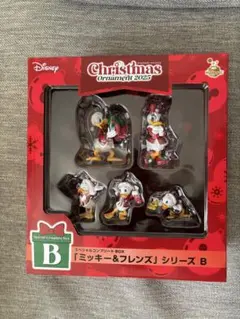 Disney クリスマスオーナメントくじ 2025 ミッキー＆フレンズ　B