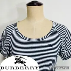 Burberry ボーダーワンピース　チュニック BURBERRY LONDON ボーダーチュニック 36 七分袖 ワンピース - メルカリ