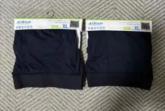 AIRism ボクサーブリーフ XL 2枚セット